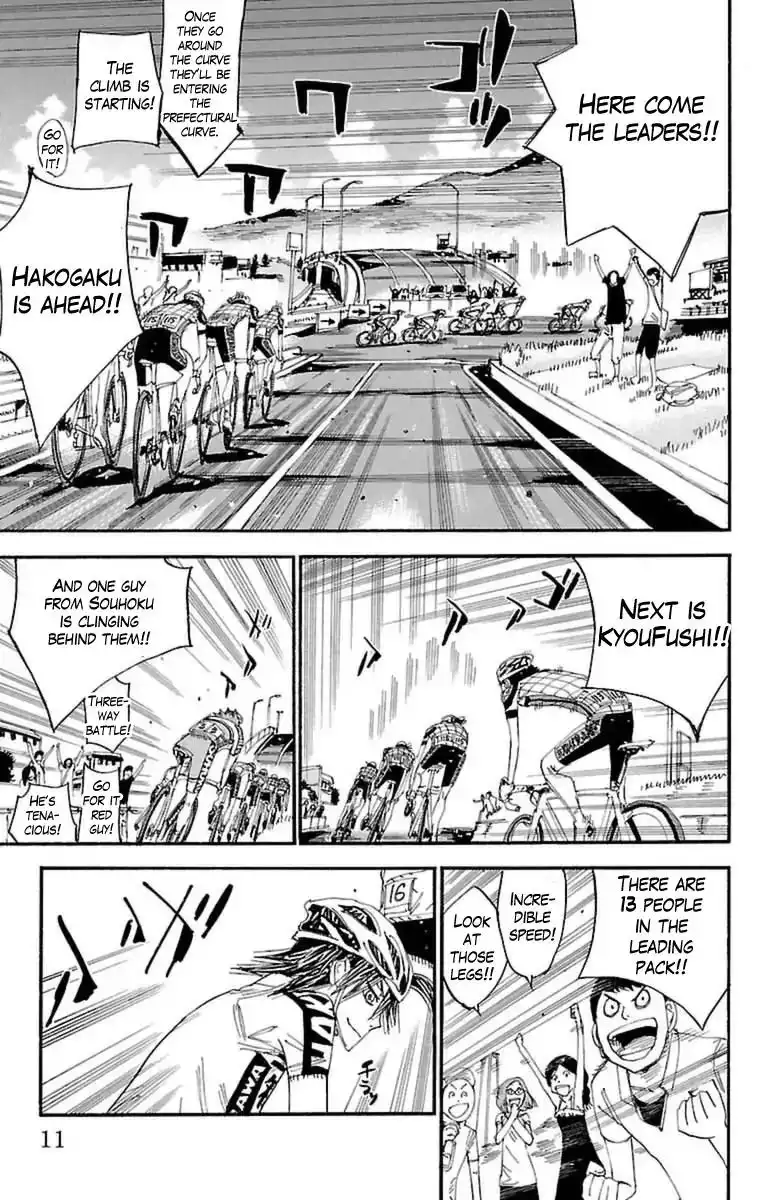 Yowamushi Pedal Chapter 390 4